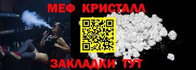 кокаин VHQ Тулун
