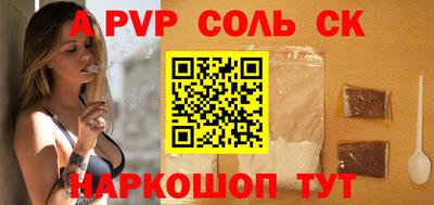 кокаин VHQ Тулун