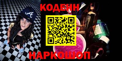 каннабис Туймазы