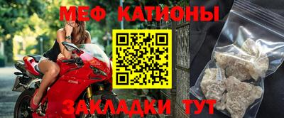 каннабис Туймазы