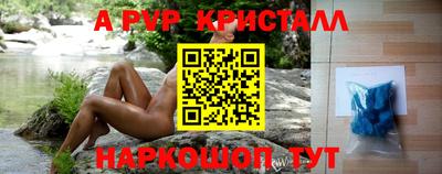 гидропоника Тула