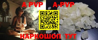 кокаин VHQ Тулун