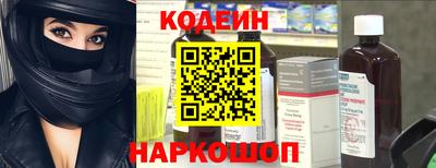 каннабис Туймазы
