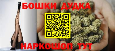 гидропоника Тула