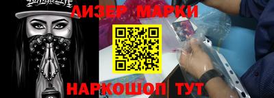 кокаин VHQ Тулун