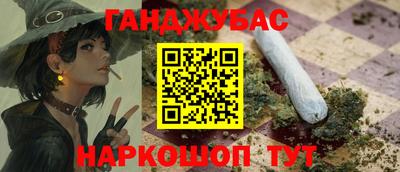 гидропоника Тула
