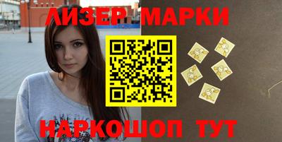 каннабис Туймазы