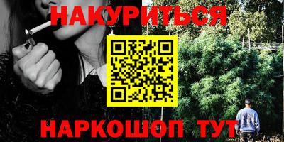 гидропоника Тула