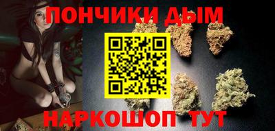 гидропоника Тула