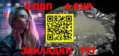 кокаин VHQ Тулун