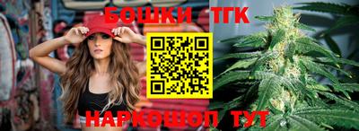 кокаин VHQ Тулун