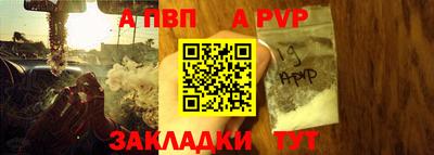 гидропоника Тула