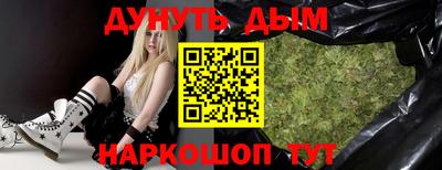кокаин VHQ Тулун