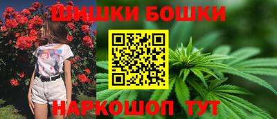 каннабис Туймазы