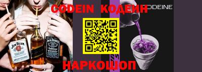 кокаин VHQ Тулун