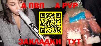 гидропоника Тула