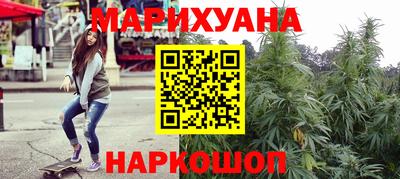 кокаин VHQ Тулун