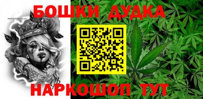 гидропоника Тула