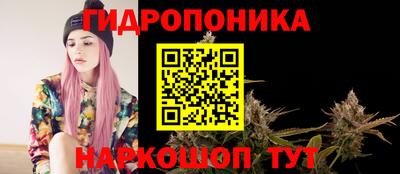 кокаин VHQ Тулун