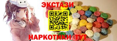 каннабис Туймазы