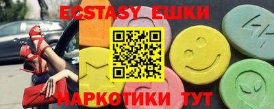 гидропоника Тула