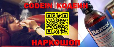 кокаин VHQ Тулун