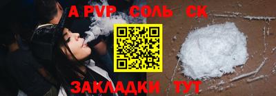 гидропоника Тула
