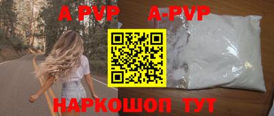 гидропоника Тула