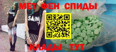 каннабис Туймазы