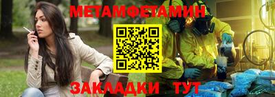 гидропоника Тула