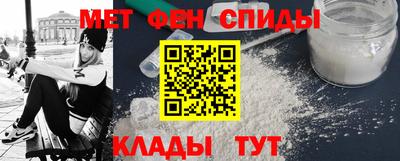 гидропоника Тула