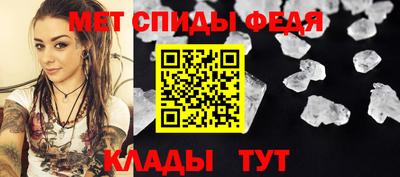 кокаин VHQ Тулун