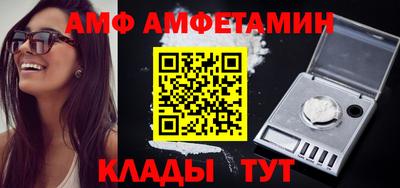 каннабис Туймазы
