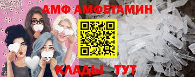 каннабис Туймазы