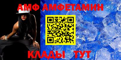 кокаин VHQ Тулун