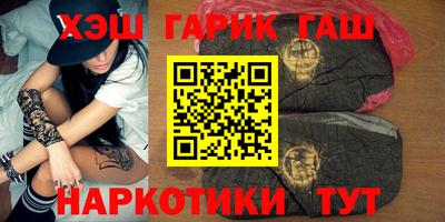 гидропоника Тула
