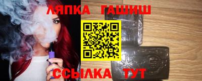 каннабис Туймазы