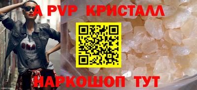 кокаин VHQ Тулун