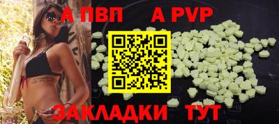 каннабис Туймазы