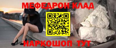 каннабис Туймазы