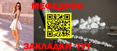 кокаин VHQ Тулун
