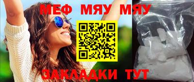 гидропоника Тула