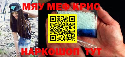 кокаин VHQ Тулун