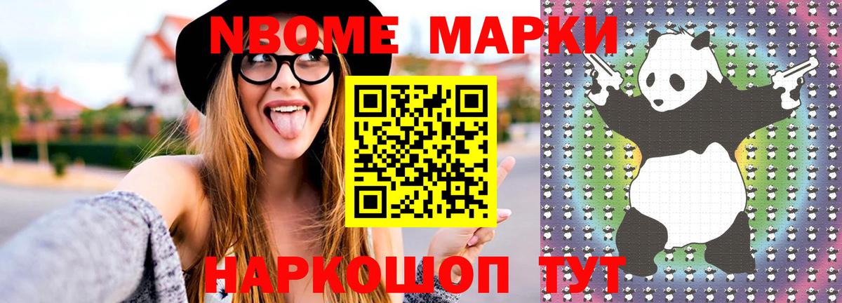 ЛСД экстази ecstasy  ЛСД экстази кислота  Александров  Вход с VPN 